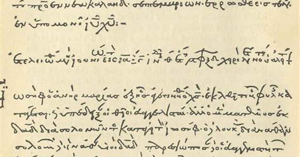 What Is the Didache Text?