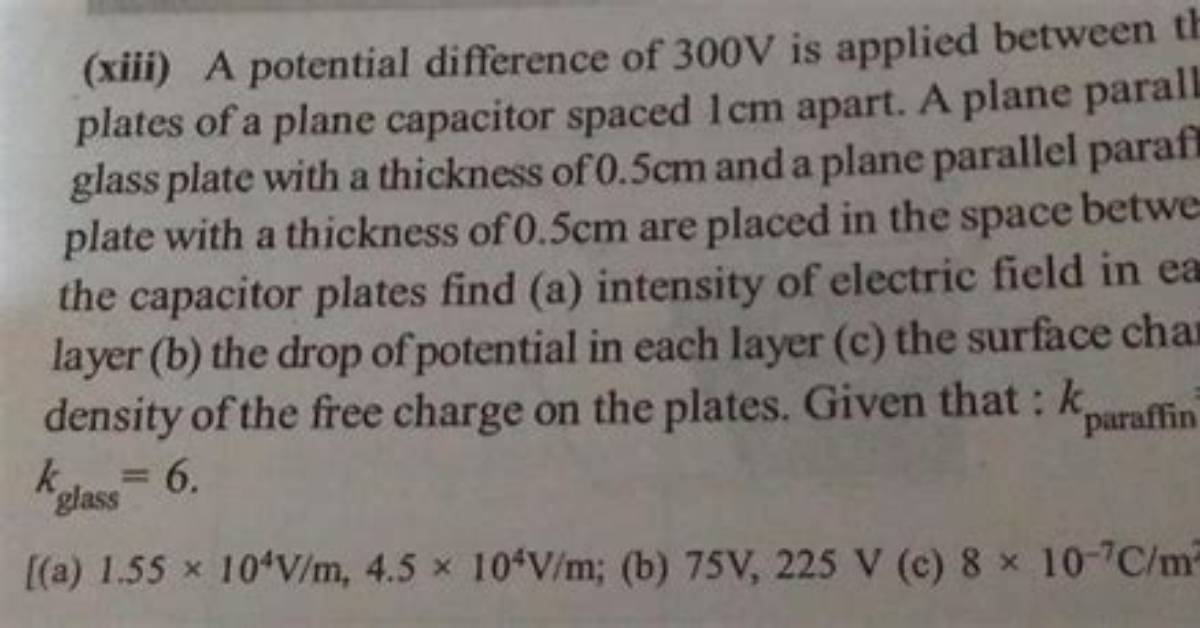 What Is the Difference Between 300V and 600V Wire