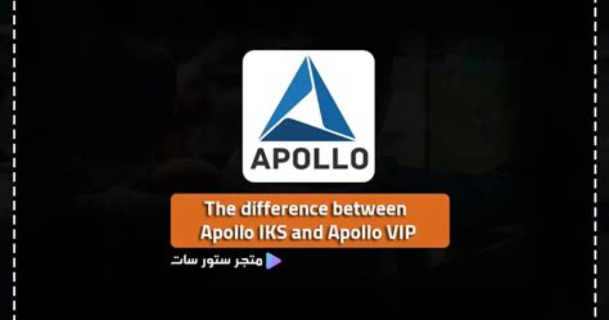 What Is the Difference Between Apollo Server and Express-Graphql