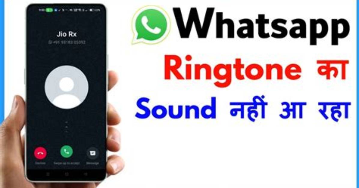 What Is Whatsapp Ringtone?