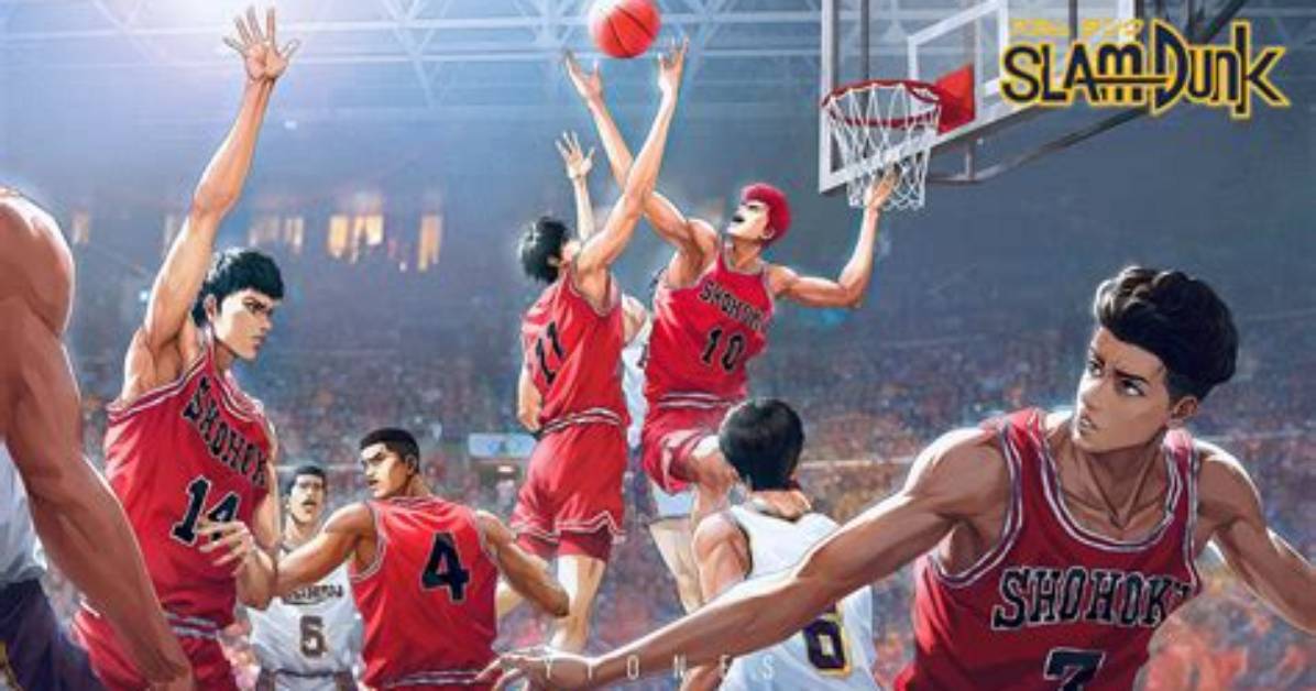 What's a Slam Dunk?