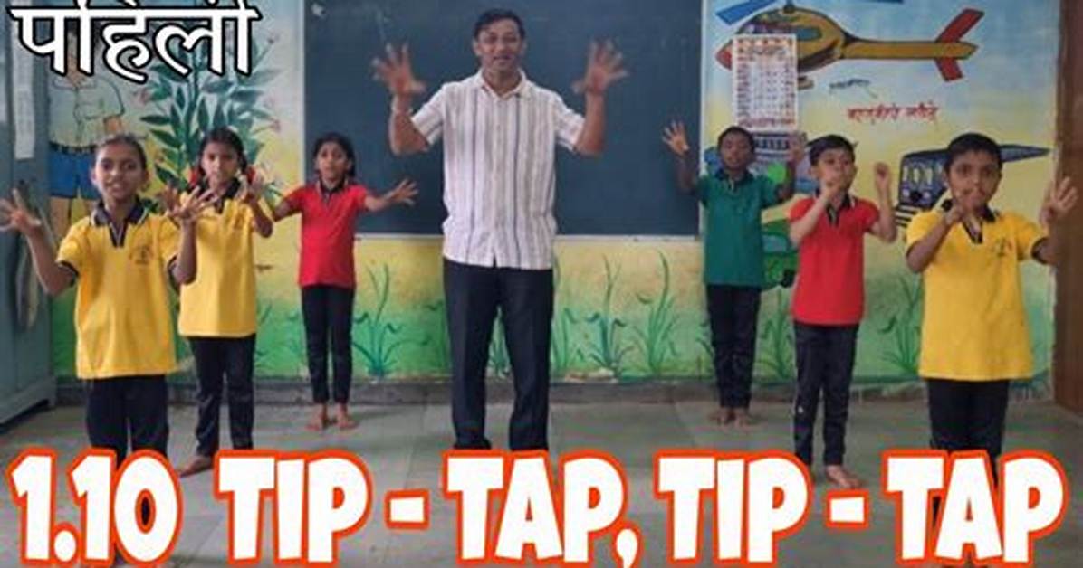 What's a Tip Tap?
