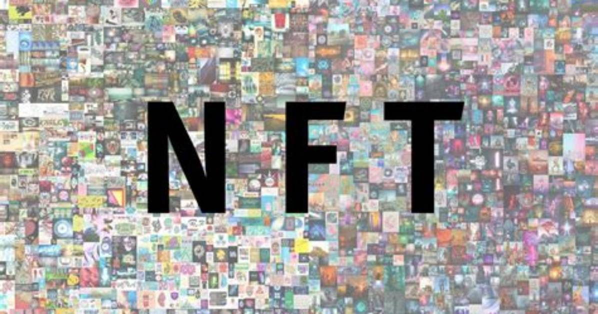What's Nft Stand for?