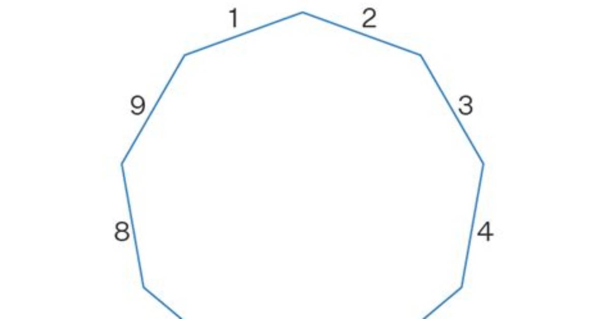 What Shape Has 9 Sides