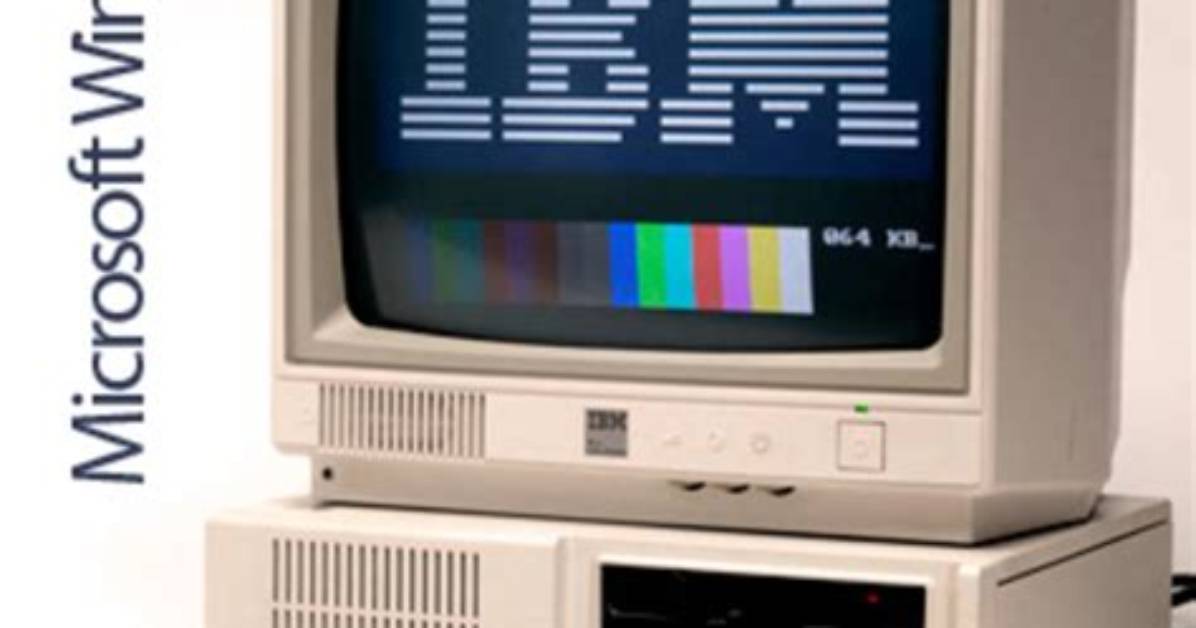 What Was the First Windows Computer Called?