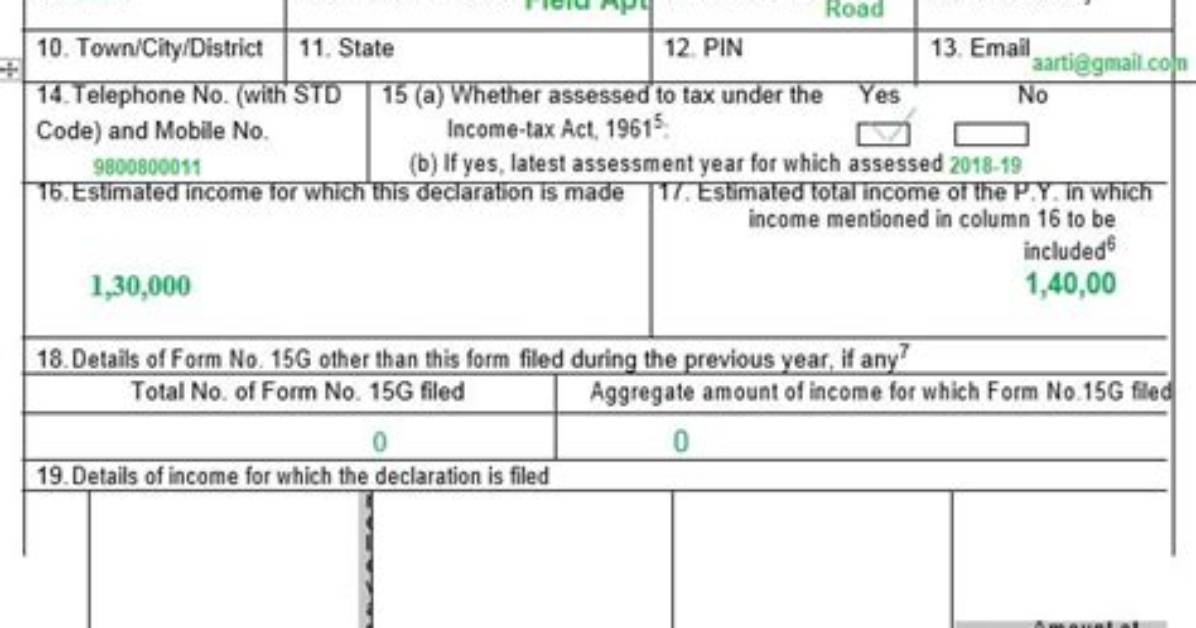 When 15G Is Submitted?