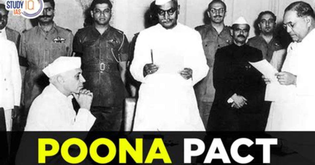 When and Why Was the Poona Pact Signed?