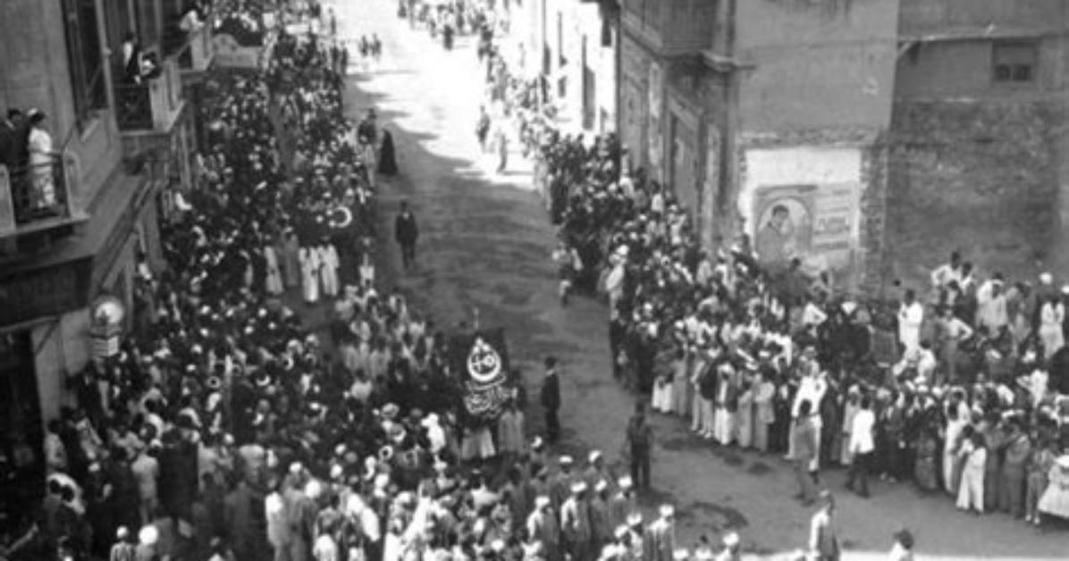 When Did Egypt Gain Independence