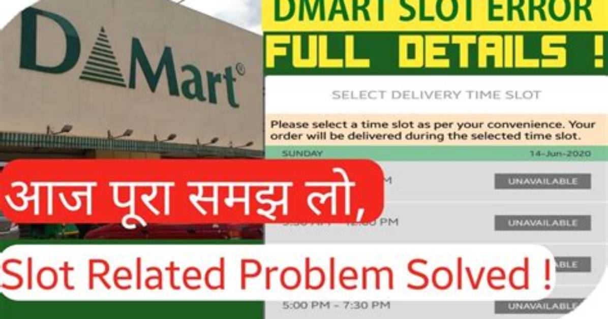 When Dmart Time Slot Open?