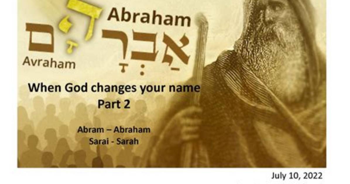 When Does Abraham's Name Change?