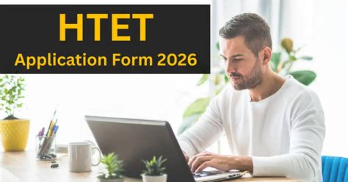 When Htet Form Will Come?