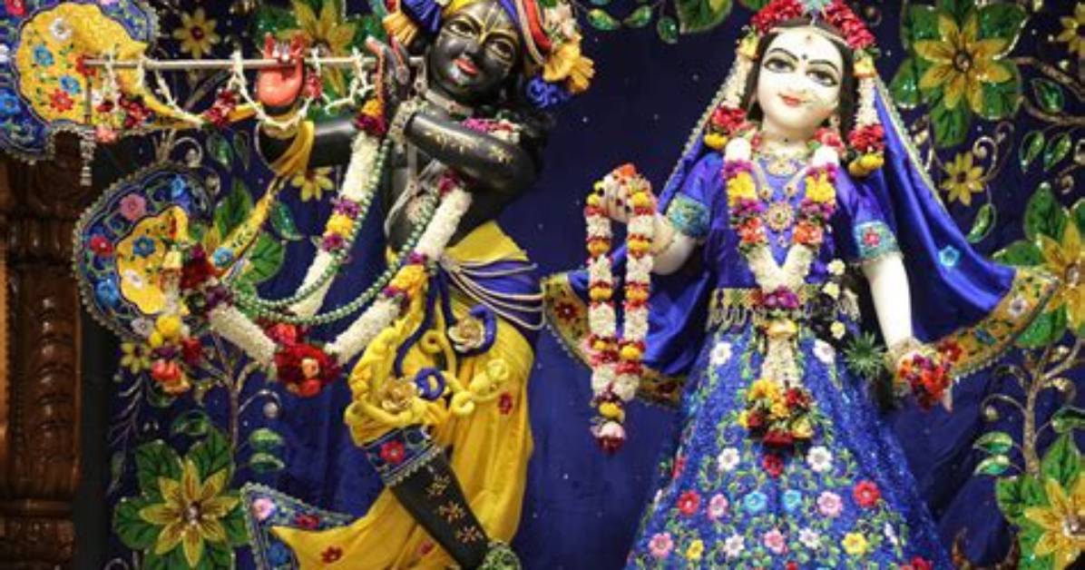 When Radha Was Born?