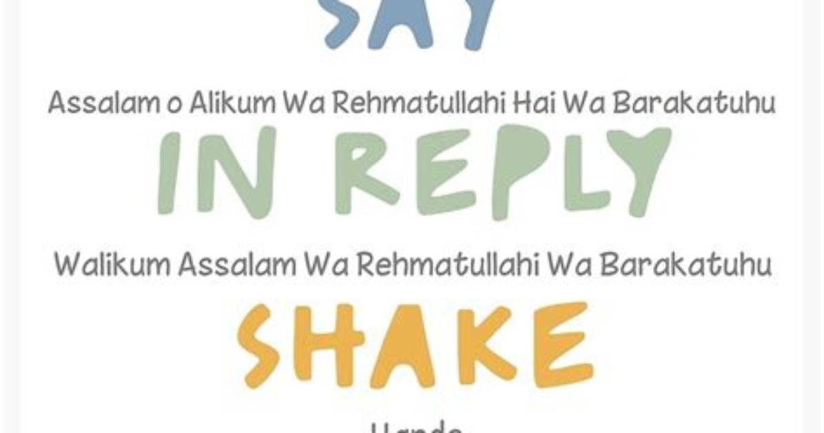 When Someone Says Salam?