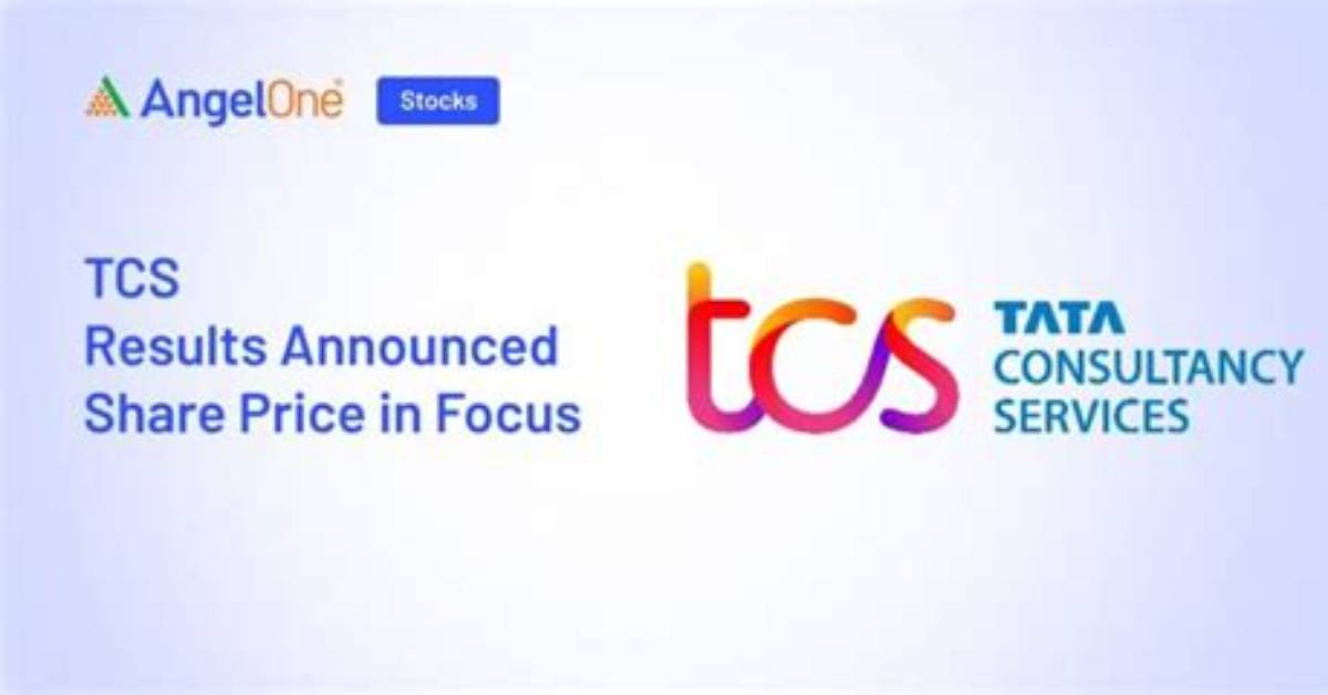 When Tcs Results Will Be Announced?