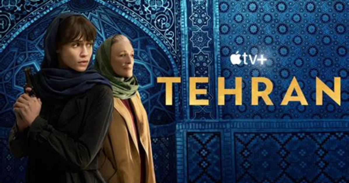 When Tehran Season 2?