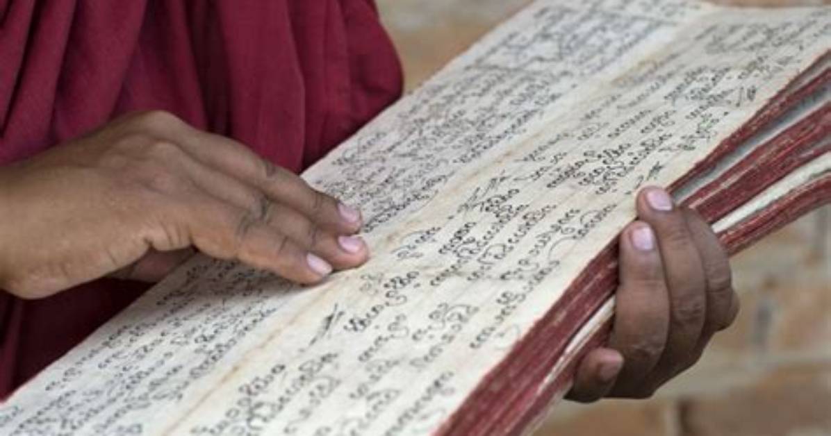 When Tripitaka Was Written?