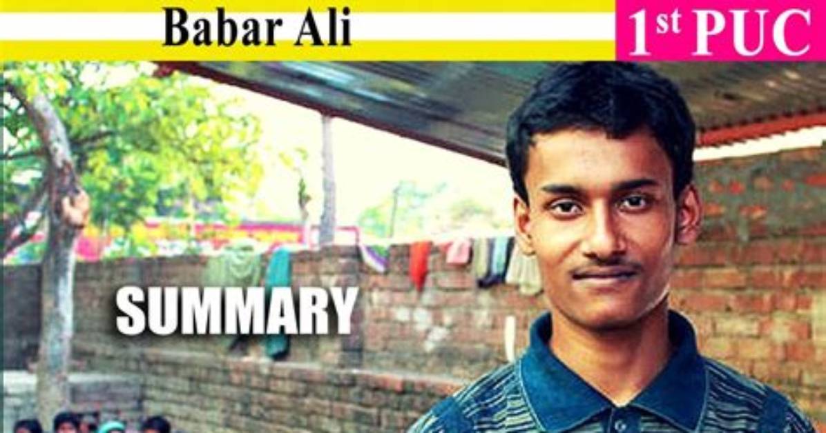 When Was Babar Ali School Institutionalize?