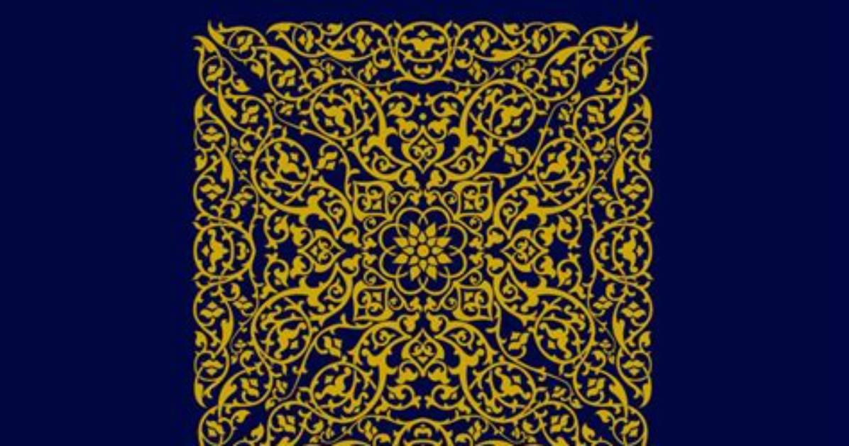 When Was Estampie Published?