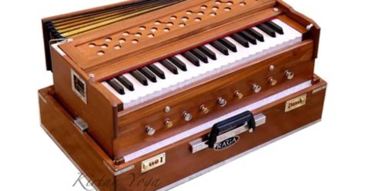 When Was Harmonium Founded?