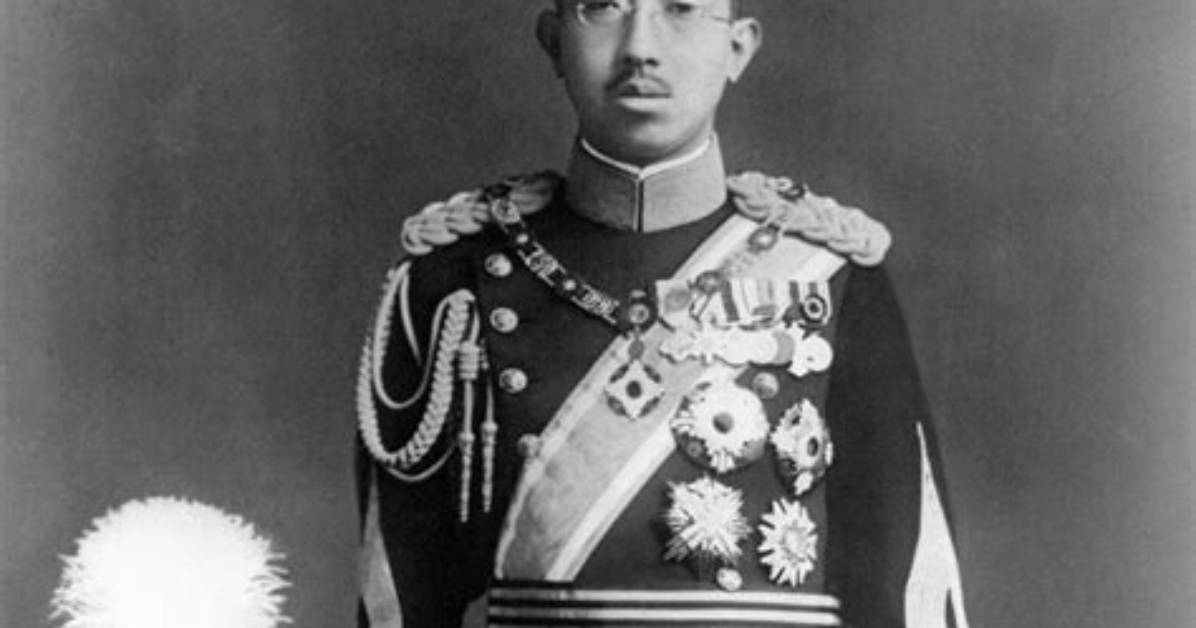 When Was Hirohito Born?