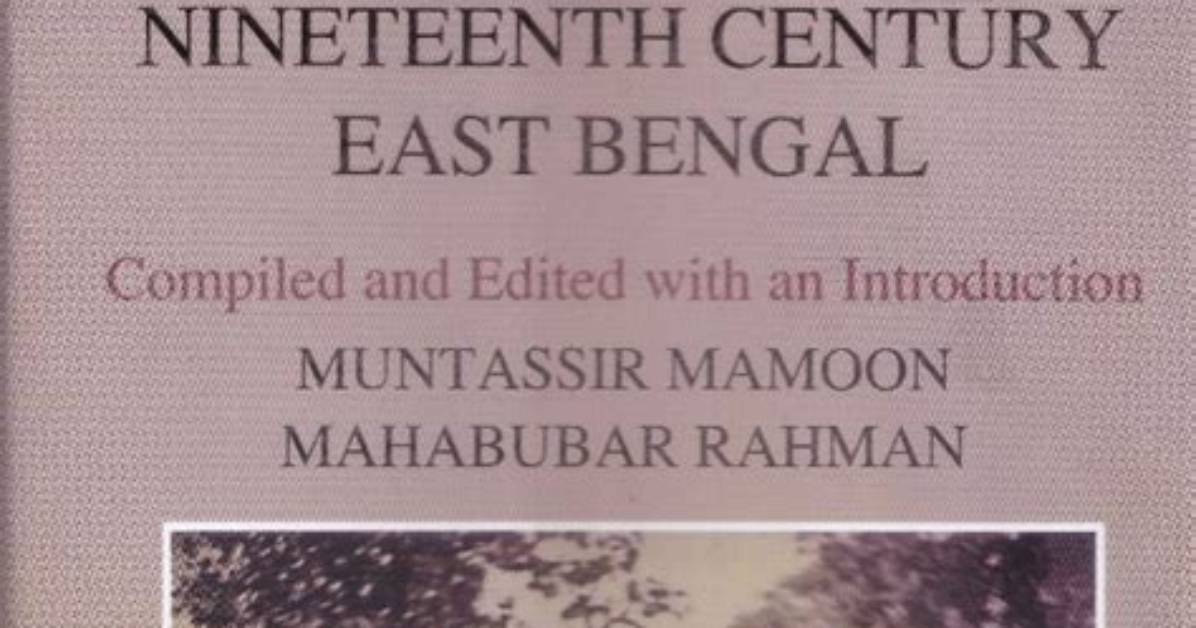 When Was Subalterns Written?