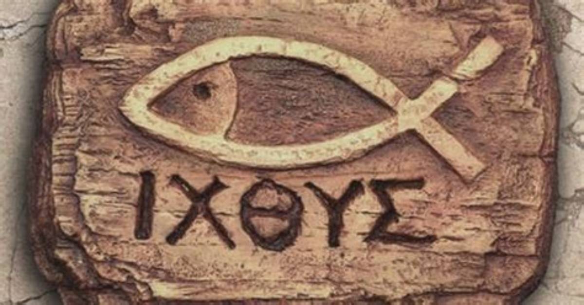 When Was the Ichthys First Used?
