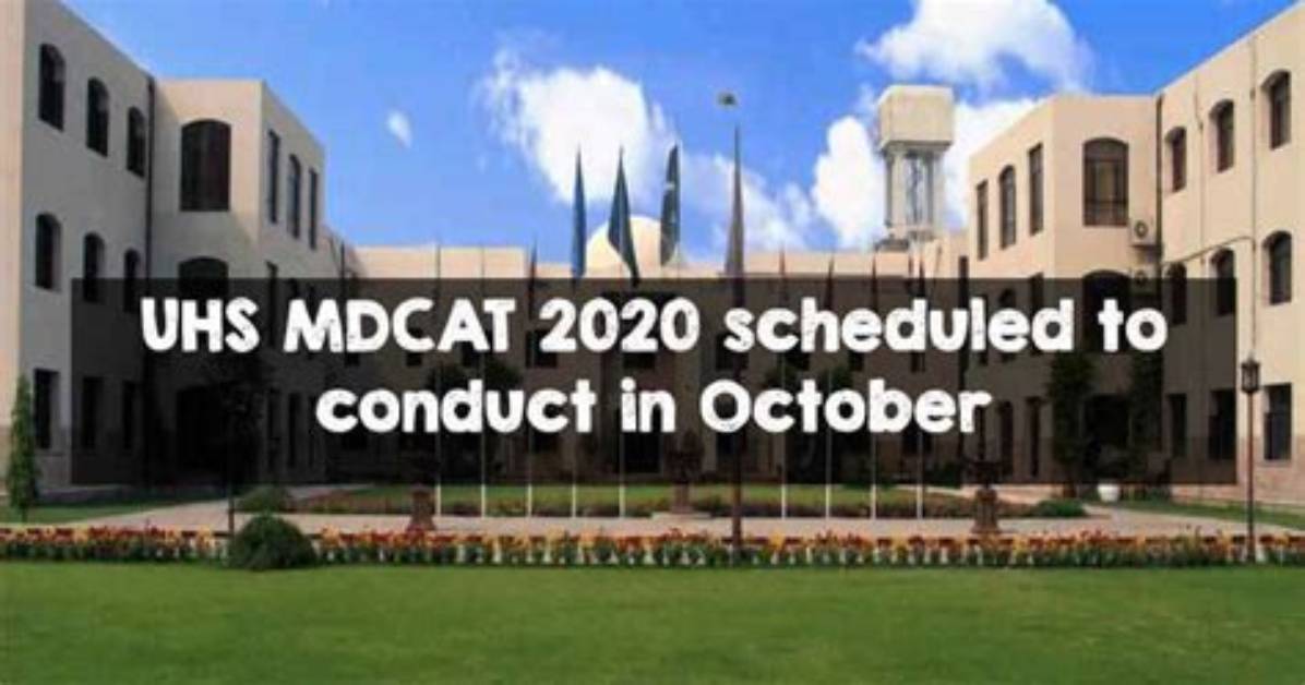 When Will Uhs Reconduct Mdcat 2020?