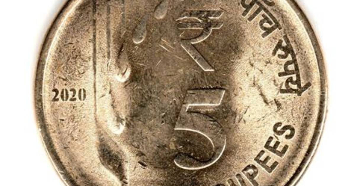 Where Are Rupees Used?