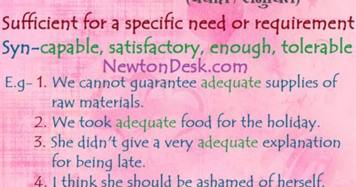 Where Does Adequate Mean?
