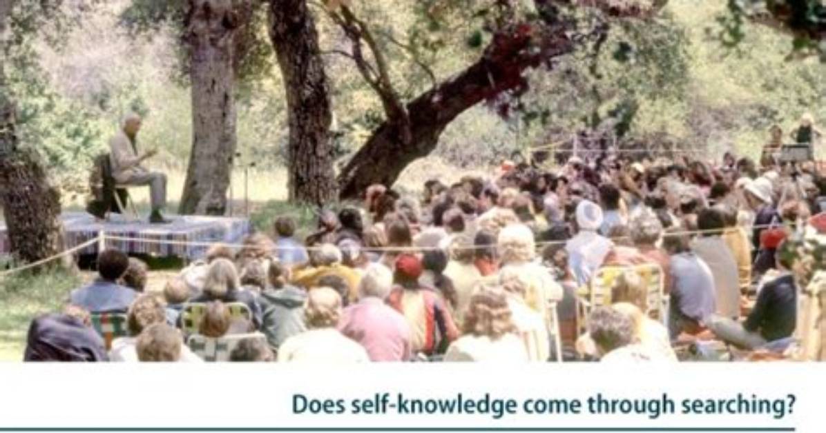Where Does Self Knowledge Come from?