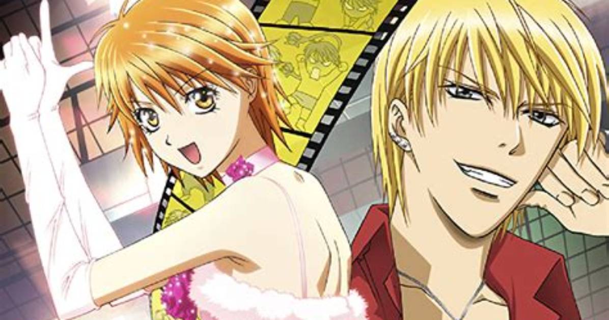 Where Does Skip Beat Anime End in Manga