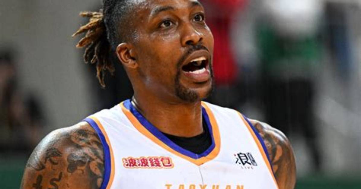 Where Is Dwight Howard Now