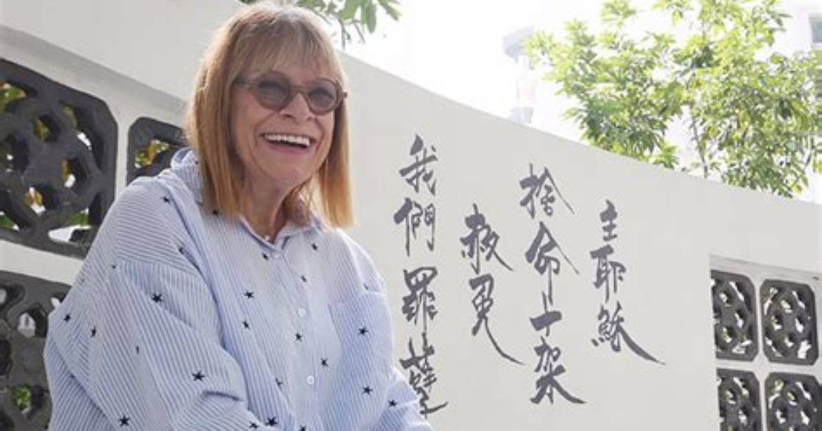 Where Is Jackie Pullinger Now?