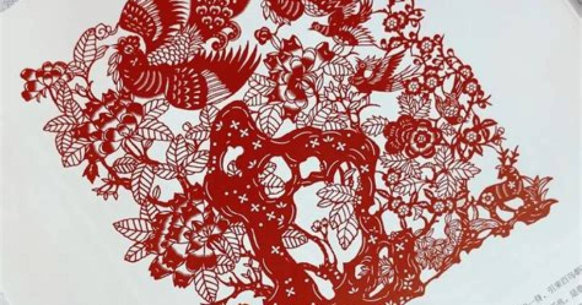 Where Is Paper Cutting from?