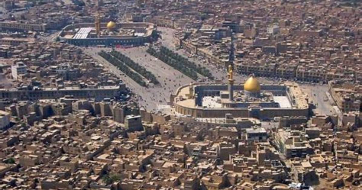 Where Is Real Karbala
