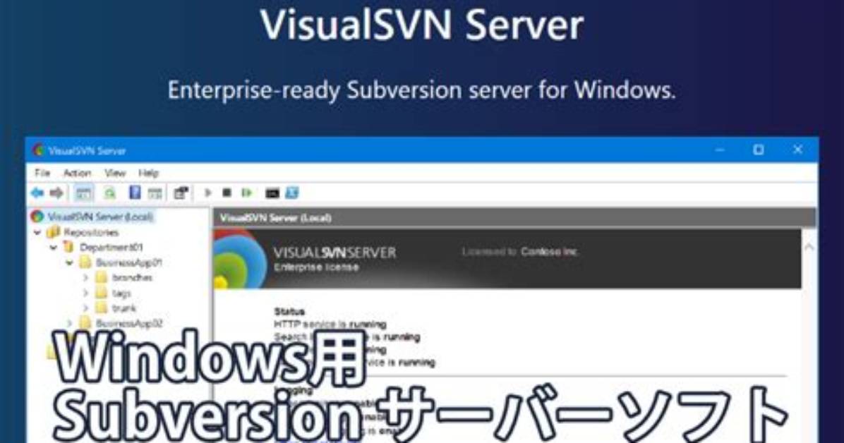 Where Is Subversion Installed on Windows?