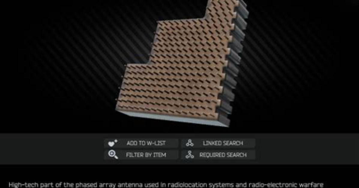 Where to Find Phased Array Element Tarkov?