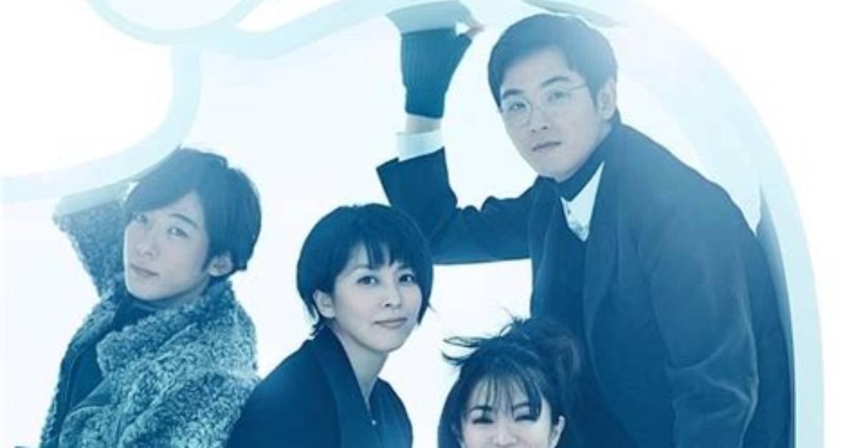 Where to Watch Quartet?