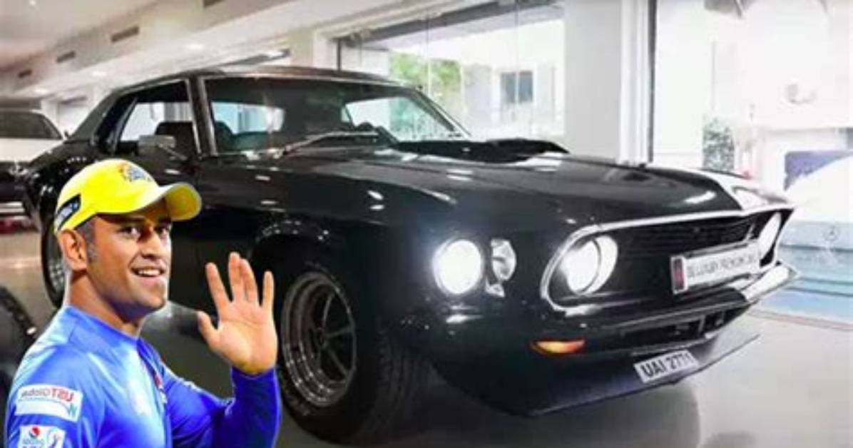 Which Car Does Ms Dhoni Have?