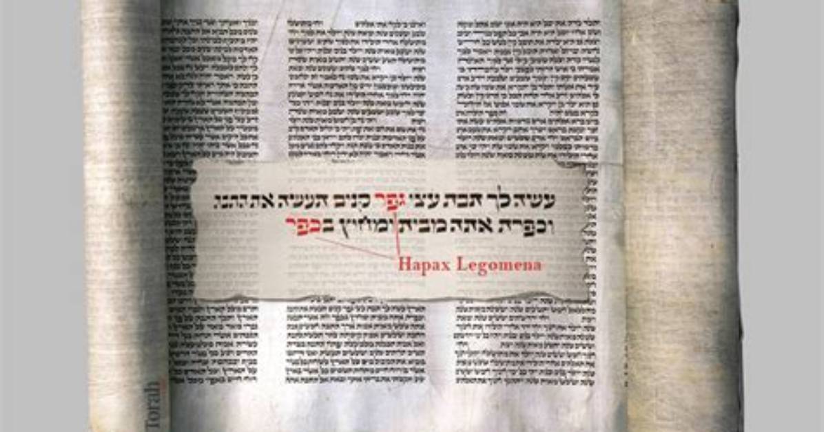 Who Is Hapax Legomena?