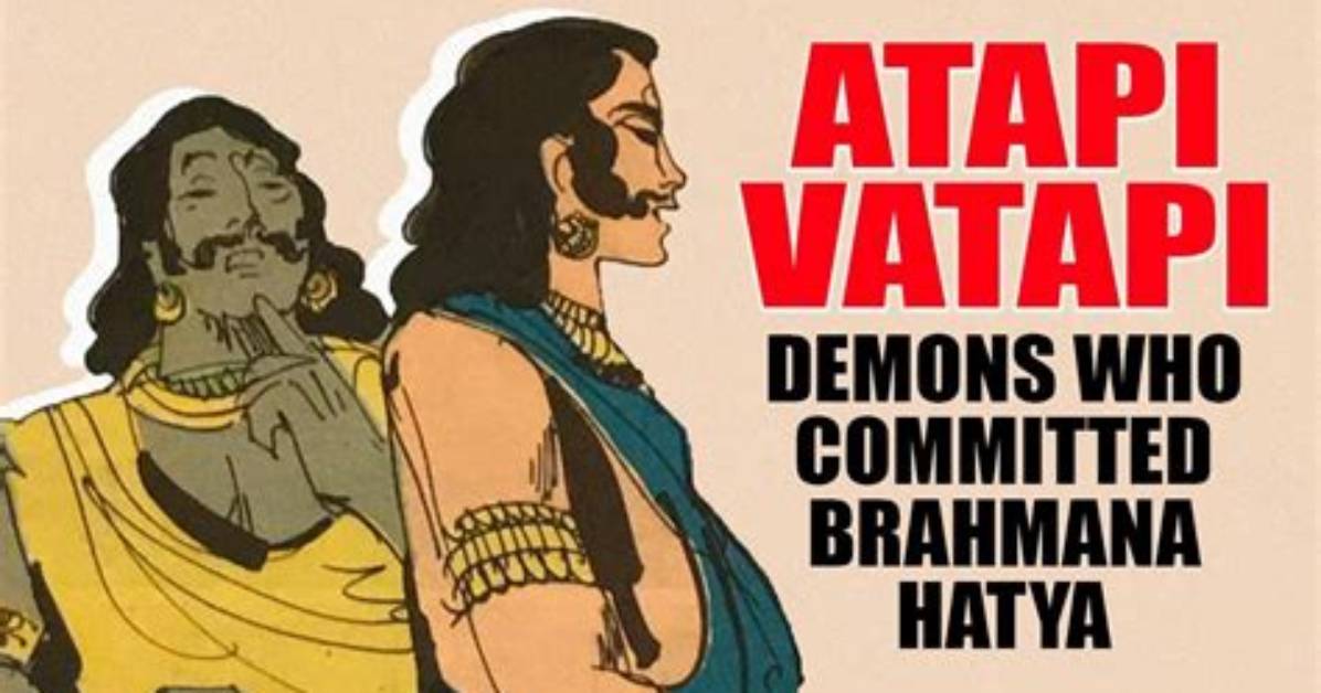 Who Killed Atapi Vatapi?