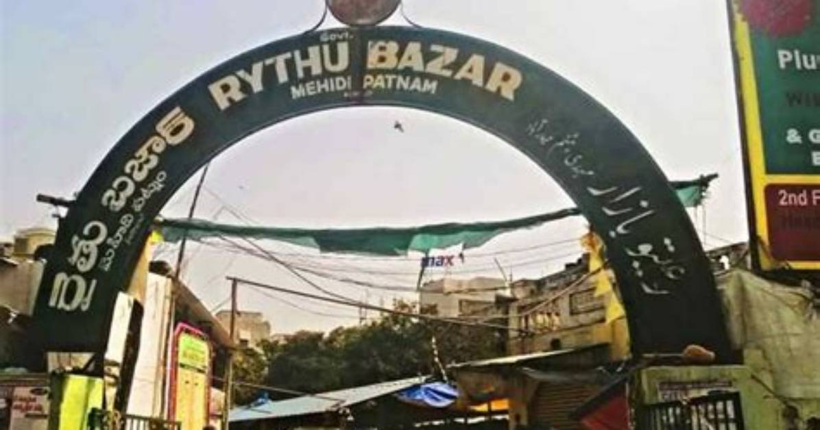 Who Started Rythu Bazar?