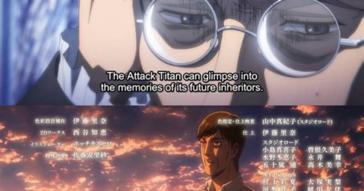 Whose Memories Are Those Attack on Titan