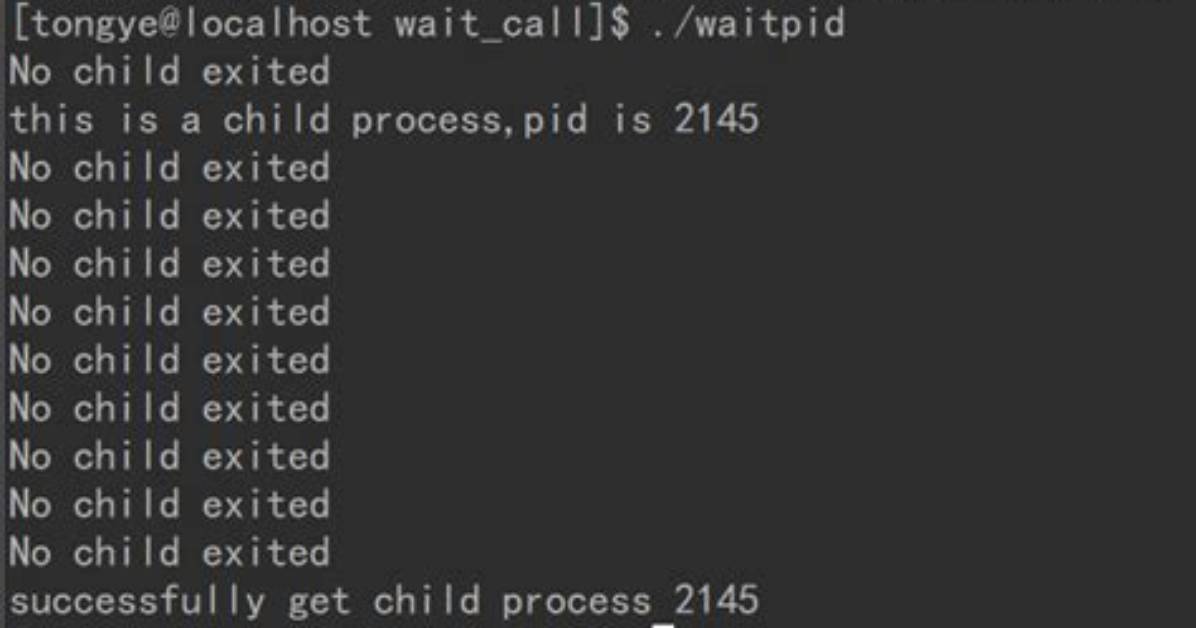 Why Did Wait4() Get Replaced by Waitpid()
