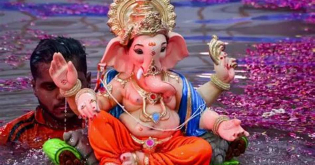 Why Do Ganesh Visarjan?