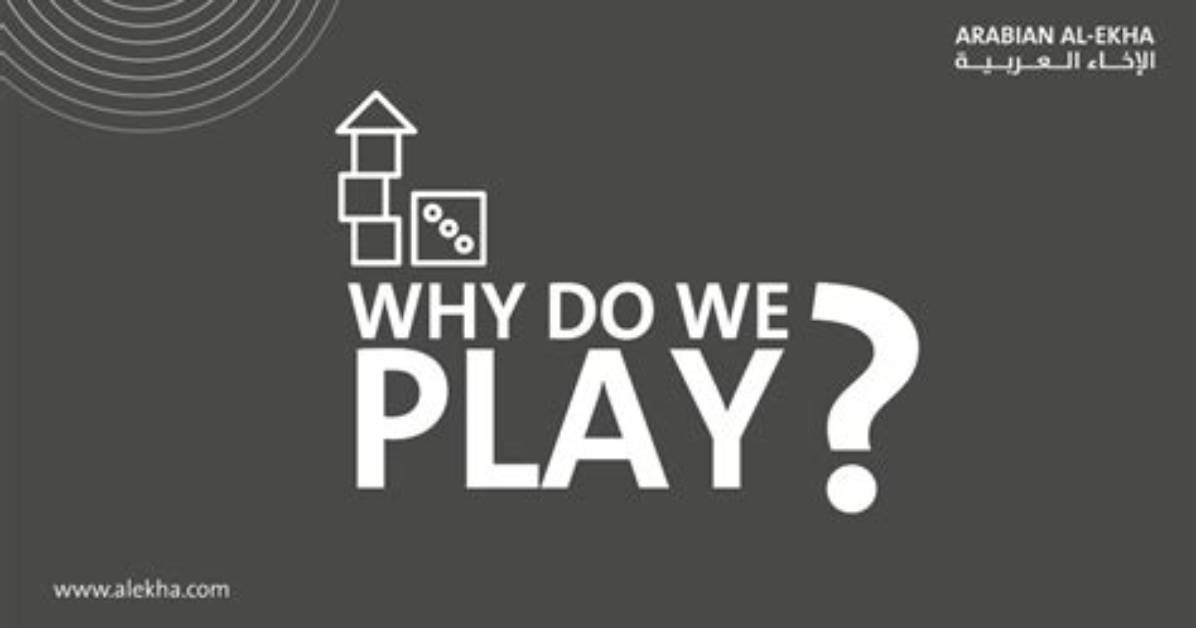 Why Do We Play with Slime?