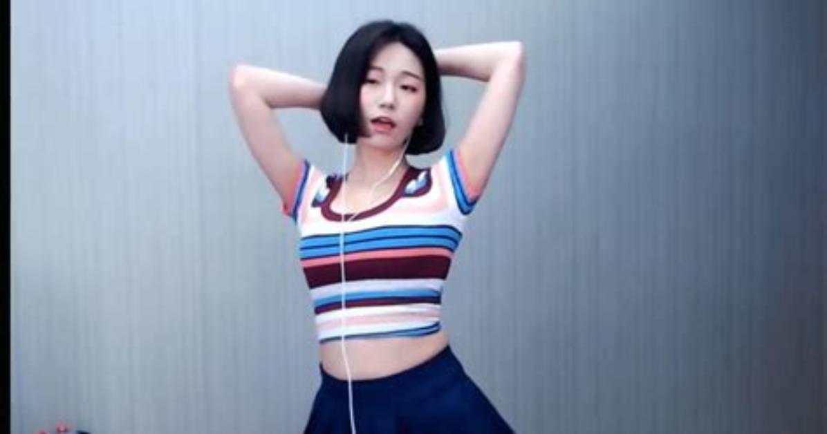 Why Has Korean Twitch Streamer Berry0314 Been Banned?