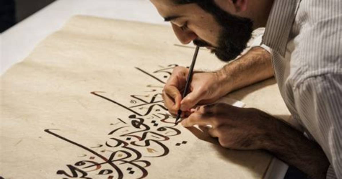 Why Is Calligraphy Important?
