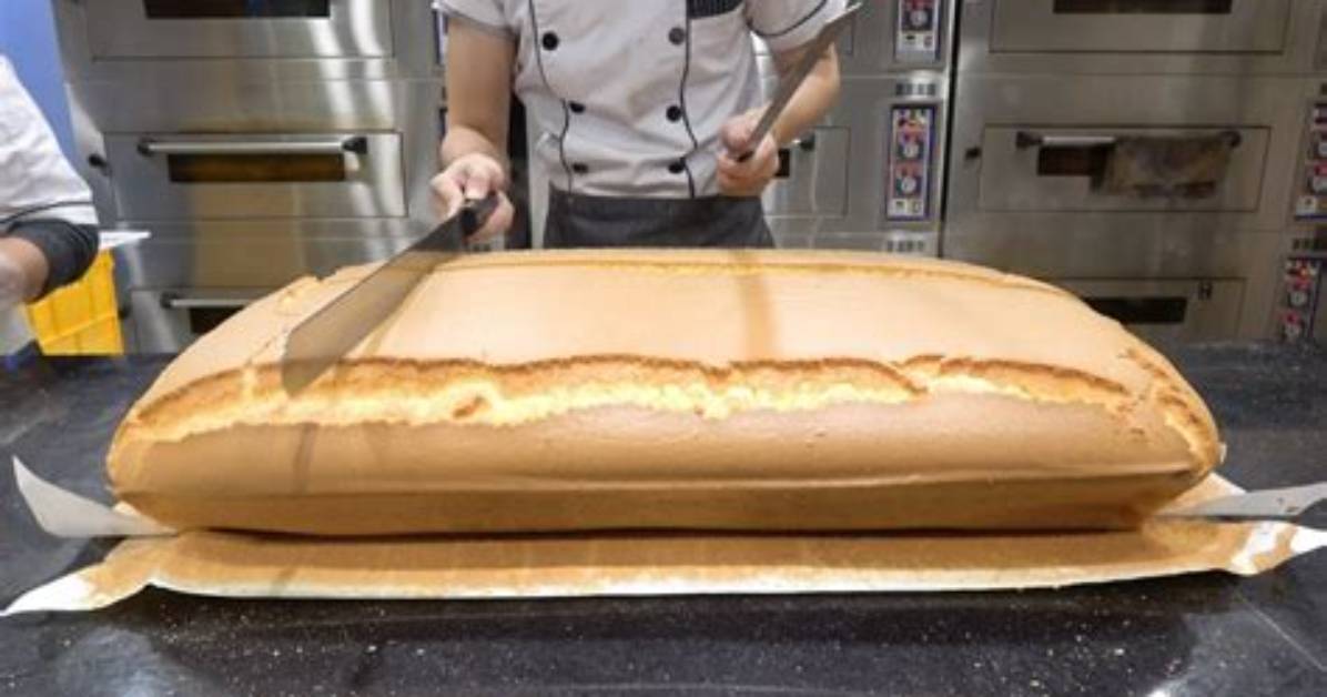 Why Is It Called Jiggly Cake?