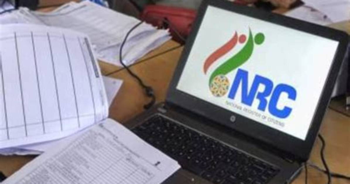 Why Nrc in Assam?